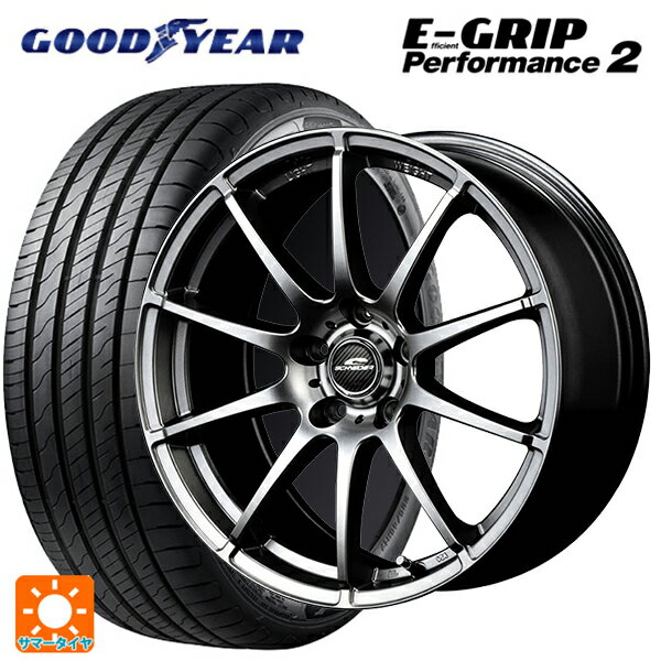 215/65R16 98V グッドイヤー エフィシェントグリップ パフォーマンス2 エムアイディー MIDホイール スタッグ メタリックグレー 16-6.5J 国産車用 サマータイヤホイール4本セット