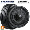 プジョー リフター()用 215/65R16 98V グッドイヤー エフィシェントグリップ パフォーマンス2 クリムソン ディーン コロラド マットチャコールブラック 新品サマータイヤホイール 4本セット