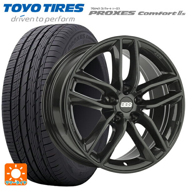 メルセデスベンツ Eクラス(W213)用 225/55R17 97W トーヨー プロクセス　コンフォート2S SX0301 クリスタルブラック 新品サマータイヤホイール 4本セット