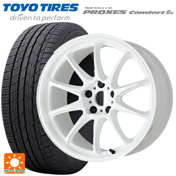 スバル レヴォーグ(VN系)用 245/40R18 97W トーヨー プロクセス　コンフォート2S エモーション ZR10 AZW 新品サマータイヤホイール 4本セット