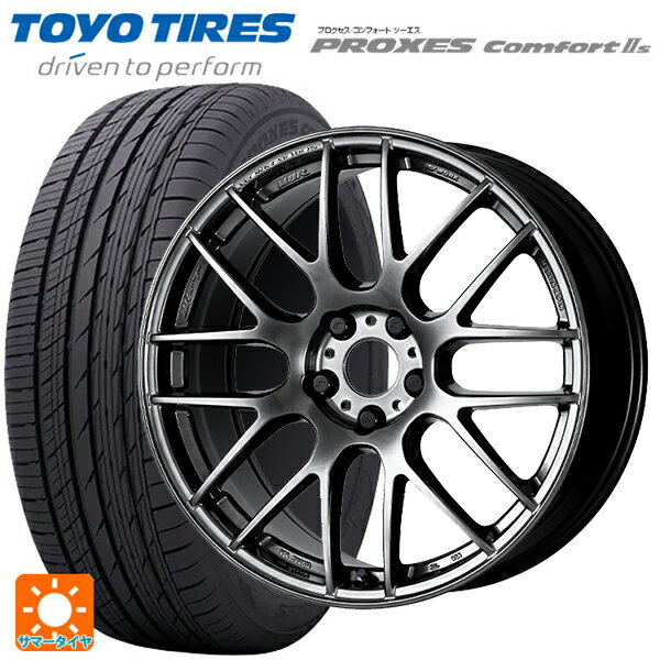 【6/15〜16限定 全品P5倍＆クーポン】215/45R17 91W トーヨー プロクセス　コンフォート2S ワーク エモーション M8R GTK 17-7J 国産車用 サマータイヤホイール4本セット