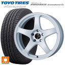 225/55R19 99V トーヨー プロクセス　コンフォート2S エンケイ パフォーマンスライン PF05 W 19-8J 国産車用 サマータイヤホイール4本セット