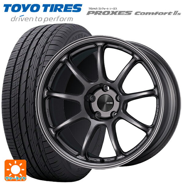 トヨタ プリウス(60系)用 195/60R17 90H トーヨー プロクセス　コンフォート2S パフォーマンスライン PF09 DS 新品サマータイヤホイール 4本セット