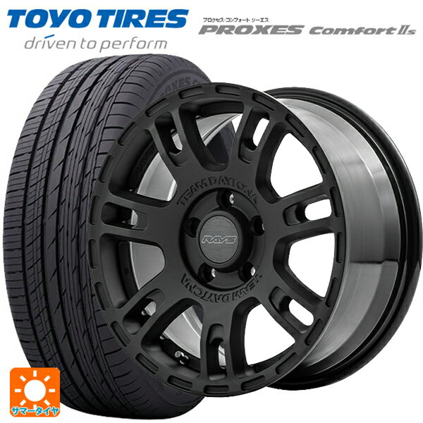 【6/20限定 全品P5倍＆クーポン】215/65R16 98H トーヨー プロクセス　コンフォート2S レイズ チームデイトナ D207 BZZ 16-7J 国産車用 サマータイヤホイール4本セット
