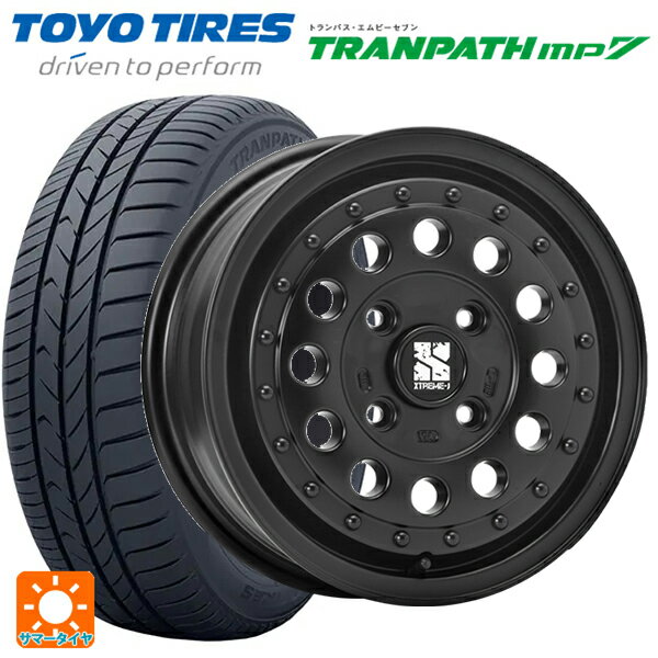 【6/15〜16限定 全品P5倍＆クーポン】165/65R14 79H トーヨー トランパス MP7 エムエルジェイ エクストリームJ ラギッド サテンブラック 14-5J 国産車用 サマータイヤホイール4本セット