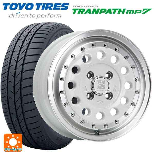 【6/22 20時〜 全品P5倍＆クーポン】165/65R14 79H トーヨー トランパス MP7 エムエルジェイ エクストリームJ ラギッド ホワイト/リムポリッシュ 14-5J 国産車用 サマータイヤホイール4本セット