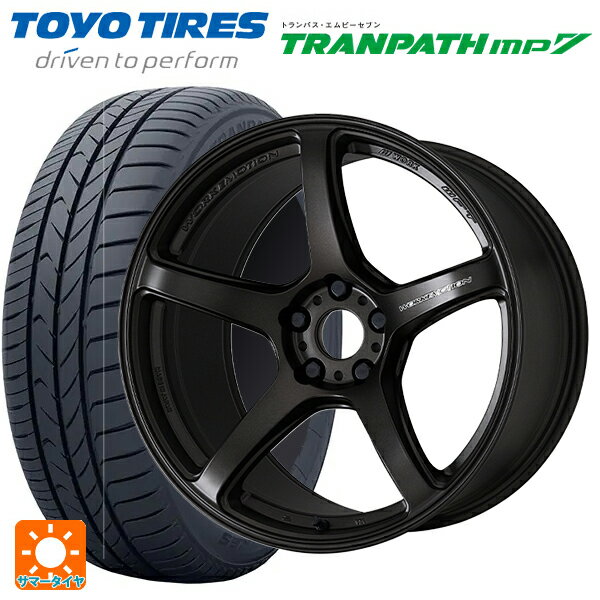 【6/22 20時〜 全品P5倍＆クーポン】215/50R17 95V トーヨー トランパス MP7 ワーク エモーション T5R MGK 17-7J 国産車用 サマータイヤホイール4本セット
