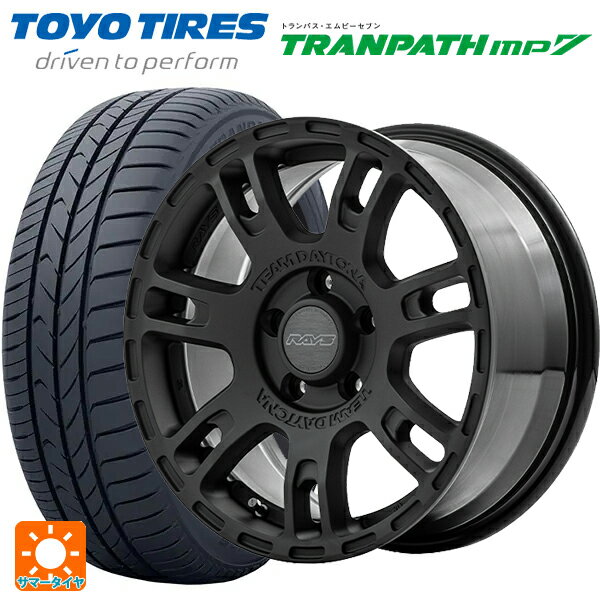 【6/15〜16限定 全品P5倍＆クーポン】215/65R16 98H トーヨー トランパス MP7 レイズ チームデイトナ D207 BZZ 16-7J 国産車用 サマータイヤホイール4本セット