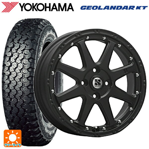 145/80R12 80/78N ヨコハマ ジオランダー KT Y828C エムエルジェイ エクストリームJ Flat Black 12-4J 国産車用 サマータイヤホイール4本セット