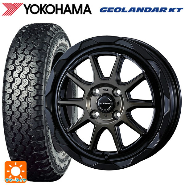 【6/11 1:59迄 全品ポイント5倍】145/80R12 80/78N ヨコハマ ジオランダー KT Y828C 正規品 ウェッズ マッドヴァンス06 ブラックポリッシュブロンズクリア 12-4J 国産車用 サマータイヤホイール4本セット