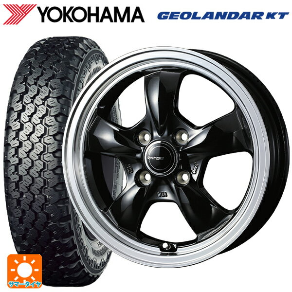 【6/11～6/14迄 全品ポイント3倍】145/80R12 80/78N ヨコハマ ジオランダー KT Y828C 正規品 ウェッズ グラフト 5S ブラックリムポリッシュ 12-4J 国産車用 サマータイヤホイール4本セット