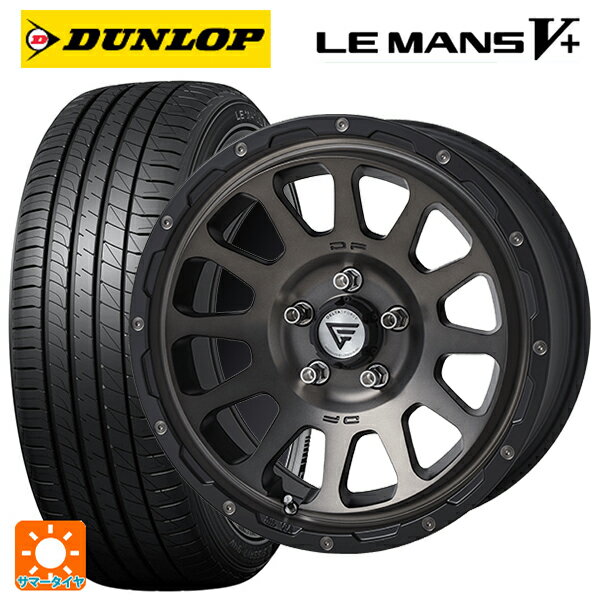 205/60R16 92H ダンロップ ルマン5プラス(ルマン5+) # エクシズルライン デルタフォース オーバル マットスモークポリッシュ 16-7J 国産車用 サマータイヤホイール4本セット