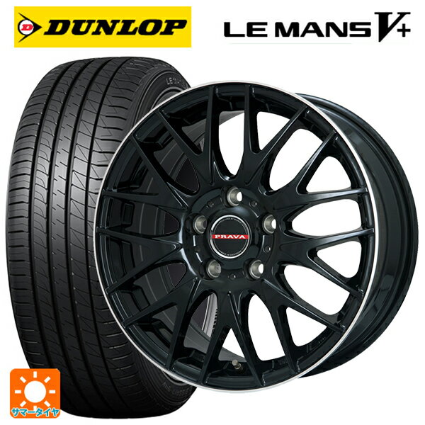 【6/15〜16限定 全品P5倍＆クーポン】195/60R16 89H ダンロップ ルマン5プラス(ルマン5+) ビックウェイ レイシーン プラバ 9M Jr2 GBK/リムP 16-6.5J 国産車用 サマータイヤホイール4本セット