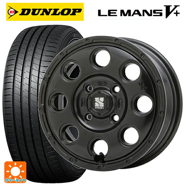 【6/20限定 全品P5倍＆クーポン】165/55R14 72V ダンロップ ルマン5プラス(ルマン5+) エムエルジェイ エクストリームJ KK03 Satin Black 14-4.5J 国産車用 サマータイヤホイール4本セット
