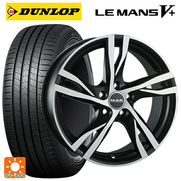 【6/22 20時〜 全品P5倍＆クーポン】ジャガー XF(JB系)用 245/40R19 98W ダンロップ ルマン5プラス(ルマン5+) 阿部商会 マック ストックホルム アイスブラック 新品サマータイヤホイール 4本セット