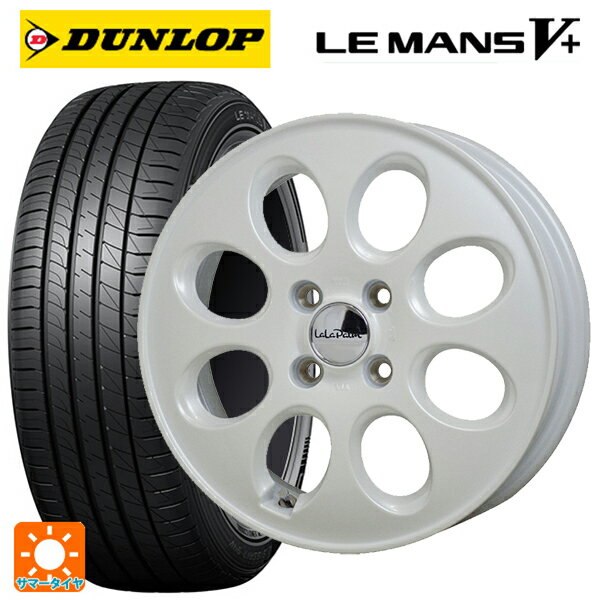 【6/11 1:59迄 全品ポイント5倍】155/65R14 75H ダンロップ ルマン5プラス(ルマン5+) ホットスタッフ ララパーム オーバル PW 14-4.5J 国産車用 サマータイヤホイール4本セット