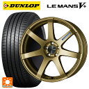 225/35R19 88W XL ダンロップ ルマン5プラス(ルマン5+) # エンケイ パフォーマンスライン PF07 GO 19-8J 国産車用 サマータイヤホイール4本セット