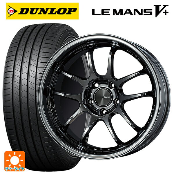 トヨタ GRカローラ(4BA-GZEA14H)用 235/40R18 95W XL ダンロップ ルマン5プラス(ルマン5+) エンケイ パフォーマンスライン PF01 EVO SBK 新品サマータイヤホイール 4本セット
