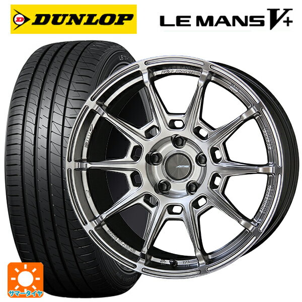 【6/22 20時〜 全品P5倍＆クーポン】165/50R15 73V ダンロップ ルマン5プラス(ルマン5+) 共豊 ガレルナ レフィーノ made by エンケイ HS 15-4.5J 国産車用 サマータイヤホイール4本セット