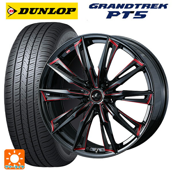 ホンダ ZR-V(RZ4)用 215/60R17 96H ダンロップ グラントレックPT5 ウェッズ レオニス GX BK/SC(RED) 新品サマータイヤホイール 4本セット