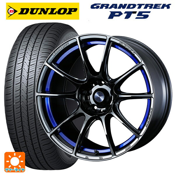 【6/15〜16限定 全品P5倍＆クーポン】スバル レガシィアウトバック(BS系)用 225/55R18 98V ダンロップ グラントレックPT5 ウェッズ ウェッズスポーツ SA25R BLC2 新品サマータイヤホイール 4本セット