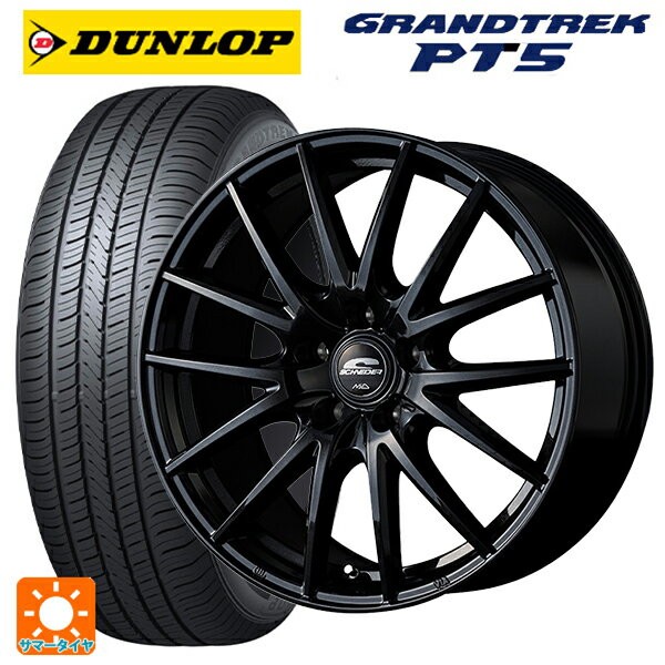 ミツビシ デリカD5(3DA系)用 225/60R18 100H ダンロップ グラントレックPT5 エムアイディー MIDホイール SQ27 メタリックブラック 新品サマータイヤホイール 4本セット