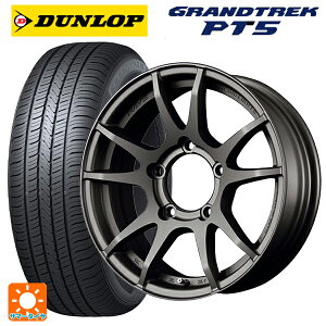 225/70R16 103H ダンロップ グラントレックPT5 # レイズ グラムライツ 57JV MF 16-5.5J 国産車用 サマータイヤホイール4本セット