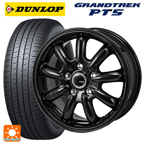 ホンダ ZR-V(RZ4)用 225/60R17 99V ダンロップ グラントレックPT5 ジャパン三陽 ザック JP209 グロスブラック 新品サマータイヤホイール 4本セット