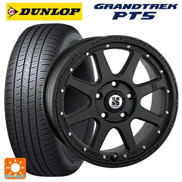 225/60R18 100H ダンロップ グラントレックPT5 エムエルジェイ エクストリームJ（箱違い） Flat Black 18-8J 国産車用 サマータイヤホイール4本セット