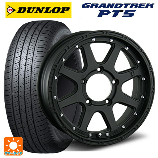 175/80R16 91S å ȥåPT5 २른 ȥ꡼J Flat Black 16-5.5J 񻺼 ޡۥ4ܥå