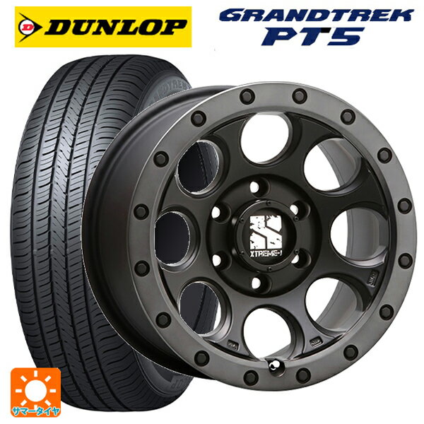 【6/15〜16限定 全品P5倍＆クーポン】ミツビシ デリカD:5(3DA系)用 225/55R18 98V ダンロップ グラントレックPT5 エムエルジェイ エクストリームJ XJ03 Flat Black Smoke 新品サマータイヤホイール 4本セット