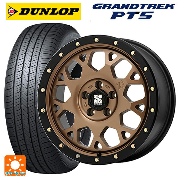ミツビシ デリカD5(3DA系)用 225/70R16 103H ダンロップ グラントレックPT5 エムエルジェイ エクストリームJ XJ04 Matte Bronze BKRim 新品サマータイヤホイール 4本セット