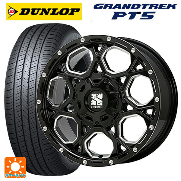 ニッサン エクストレイル(32系)用 225/70R16 103H ダンロップ グラントレックPT5 エムエルジェイ エクストリームJ XJ06 Gloss Black Milled 新品サマータイヤホイール 4本セット