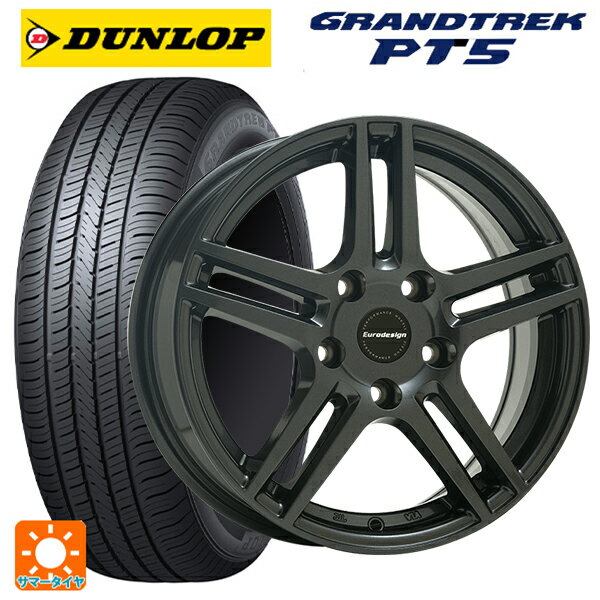 ルノー キャプチャー(HJB系)用 215/65R16 98H ダンロップ グラントレックPT5 阿部商会 ユーロデザイン アイガー ガンメタリック 新品サマータイヤホイール 4本セット