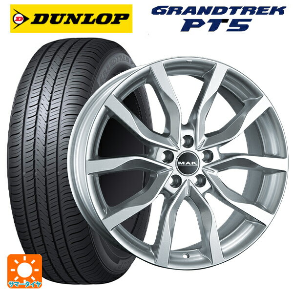 ランドローバー レンジローバー ヴェラール(LY系)用 235/65R18 106H ダンロップ グラントレックPT5 マック ハイランズ シルバー 新品サマータイヤホイール 4本セット