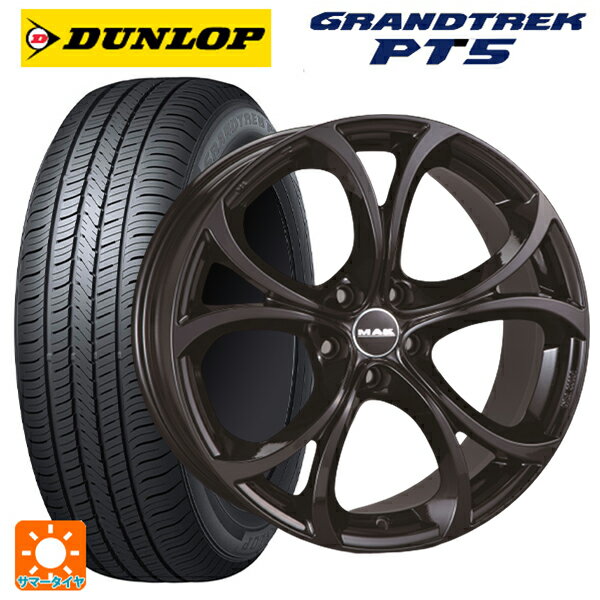 【6/20限定 全品P5倍＆クーポン】アルファロメオ ステルヴィオ(952系)用 235/55R19 101V ダンロップ グラントレックPT5 阿部商会 マック ラリオ グロスブラック 新品サマータイヤホイール 4本セット