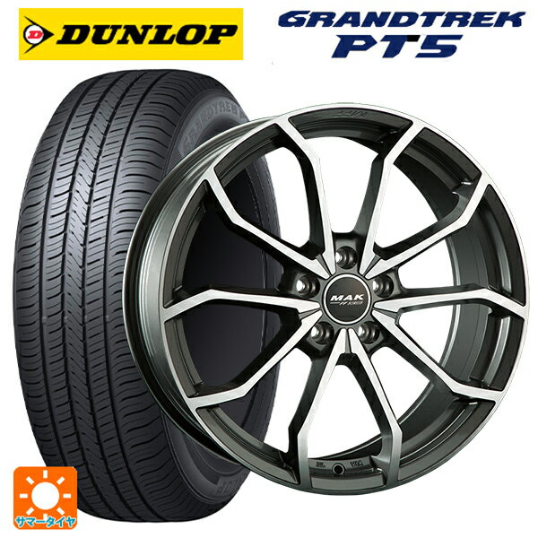 【6/22 20時〜 全品P5倍＆クーポン】アウディ Q5(FYD系)用 235/60R18 107V ダンロップ グラントレックPT5 阿部商会 マック レーベFF ガンメタリックミラー 新品サマータイヤホイール 4本セット
