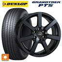 キャデラック XT5クロスオーバー(C1UL)用 235/65R18 106H ダンロップ グラントレックPT5 # ユーエスデザイン キャスラー グロスブラック 新品サマータイヤホイール 4本セット