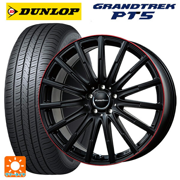メルセデスベンツ GLA(X156)用 215/60R17 96H ダンロップ グラントレックPT5 ユーロアクシス エアフルト マットブラック/レッドリム 新品サマータイヤホイール 4本セット
