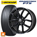 ボルボ XC60(DB/DD系)用 235/60R18 107V ダンロップ グラントレックPT5 # VPライン グロスブラック/リムポリッシュ 新品サマータイヤホイール 4本セット