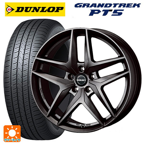 【6/22 20時〜 全品P5倍＆クーポン】アウディ Q3(F3D)用 235/55R18 100V ダンロップ グラントレックPT5 ティーエーエス ボルベット タイプ Z ダークグレーマット 新品サマータイヤホイール 4本セット