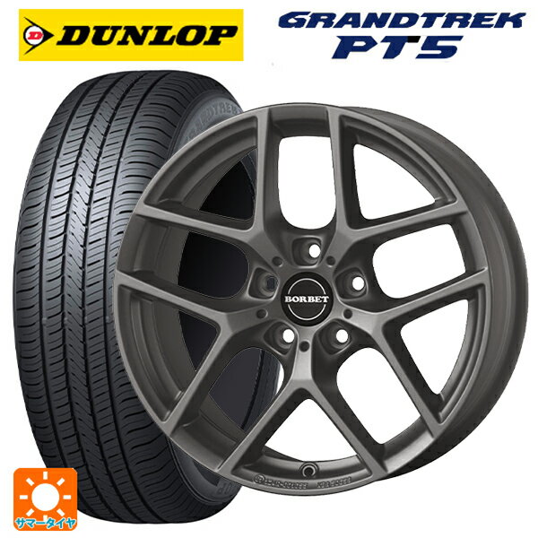 ルノー キャプチャー(HJB系)用 215/60R17 96H ダンロップ グラントレックPT5 ティーエーエス ボルベット タイプ Y チタンマット 新品サマータイヤホイール 4本セット