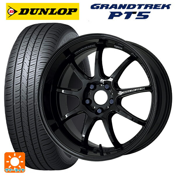 ホンダ ZR-V(RZ4)用 215/60R17 96H ダンロップ グラントレックPT5 # エモーション D9R BLK 新品サマータイヤホイール 4本セット