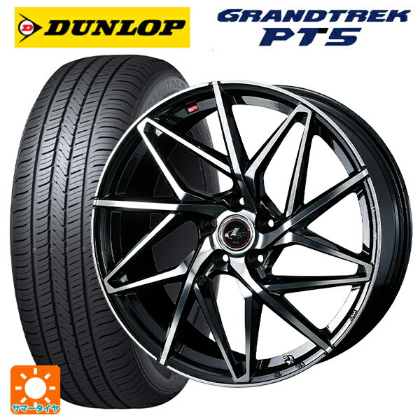 【6/15〜16限定 全品P5倍＆クーポン】スバル レガシィアウトバック(BS系)用 225/55R18 98V ダンロップ グラントレックPT5 ウェッズ レオニス IT PBMC 新品サマータイヤホイール 4本セット