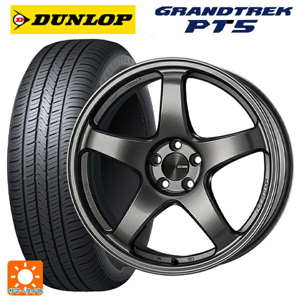 215/65R16 98H ダンロップ グラントレックPT5 エンケイ パフォーマンスライン PF05（訳あり） DS 16-6.5J 国産車用 サマータイヤホイール4本セット(2)