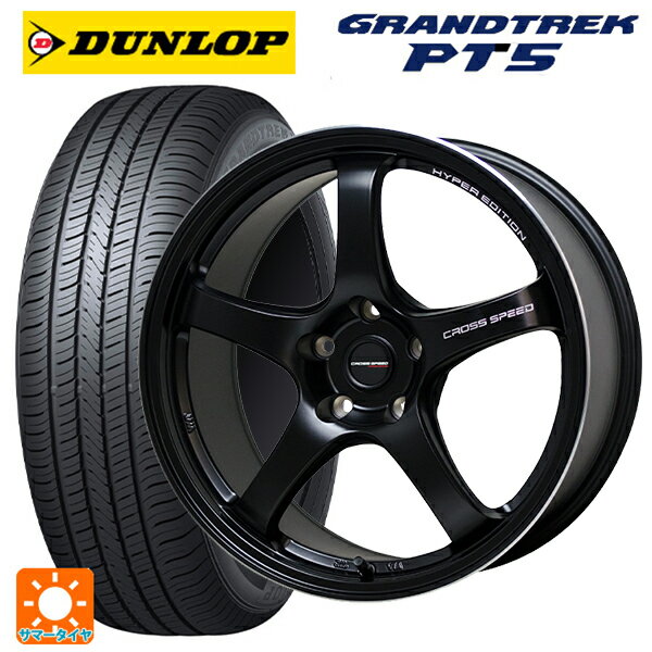 ホンダ ZR-V(RZ4)用 215/60R17 96H ダンロップ グラントレックPT5 ホットスタッフ クロススピード ハイパーエディション CR5 GB 新品サマータイヤホイール 4本セット
