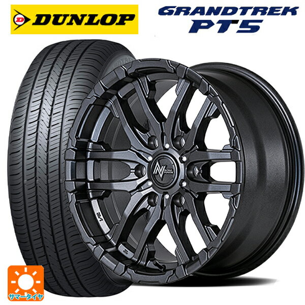 ミツビシ トライトン(GSRグレード)(LC2T)用 265/65R17 112H ダンロップ グラントレックPT5 エムアイディー ナイトロパワー M26 クロスファング バレルブラック/ドリルド 新品サマータイヤホイール 4本セット