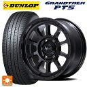 トヨタ ランドクルーザープラド(150系)用 275/65R17 115H ダンロップ グラントレックPT5 # ナイトロパワー M10 PERSHING バレルブラックエディション バレルブラック 新品サマータイヤホイール 4本セット