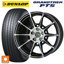 【7/19 20時〜 最大3万円OFFクーポン】スバル フォレスター(SL系)用 235/50R19 103V ダンロップ グラントレックPT5 共豊 ガレルナ レフィーノ made by エンケイ BP 新品サマータイヤホイール 4本セット(2)