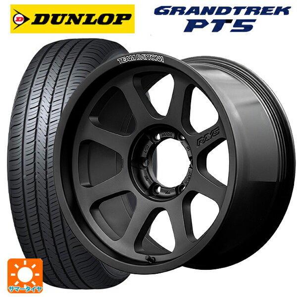【5/9 20時〜 最大3万円OFFクーポン】265/60R18 110V ダンロップ グラントレックPT5 レイズ チームデイトナ D108 BPJ 18-9J 国産車用 サマータイヤホイール4本セット